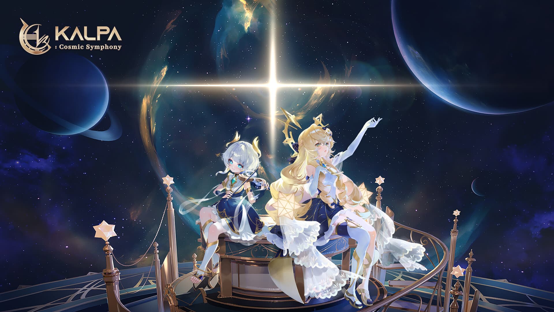 Cosmic Symphony Screenshot 1