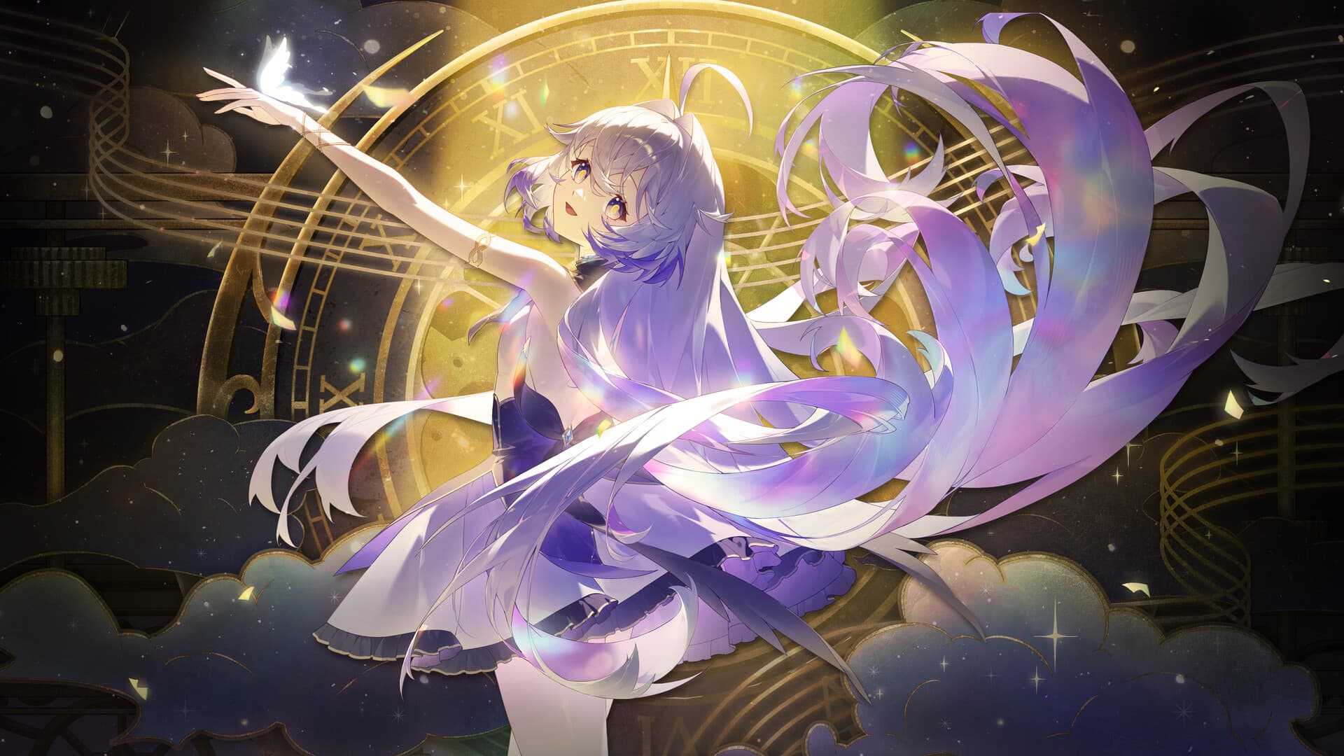 Nientum Screenshot 1